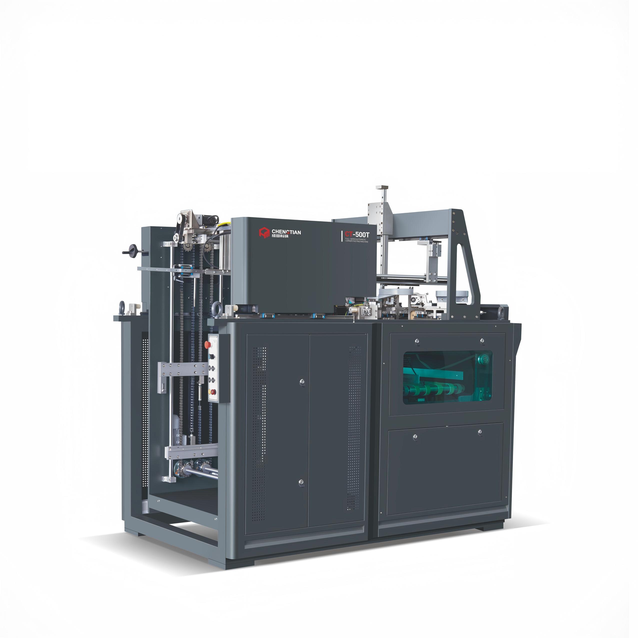 AUTOMATIC RIGID BOX MAKING MACHINE