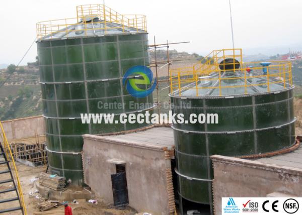 Tanques de armazenamento de águas subterrâneas, tratamento de águas residuais municipais