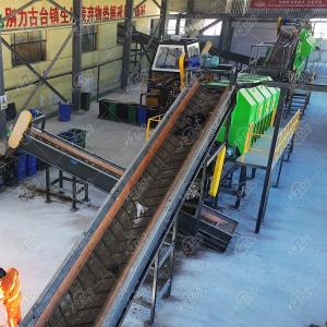 Système de tri des déchets Xrido 20tpd Capacité Recyclage des déchets solides