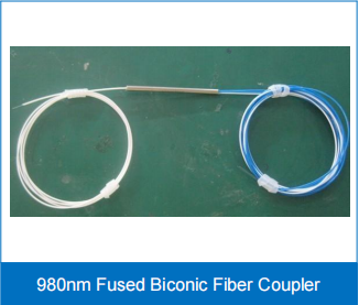 980nm Fused Biconic Fiber coupler