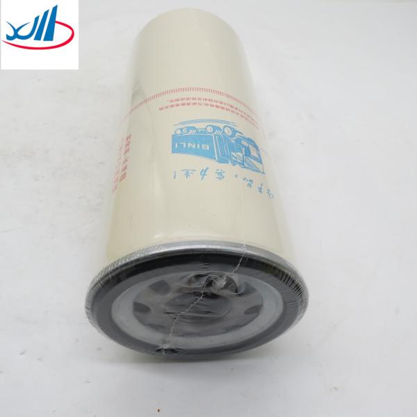 High quality fuel filter WDK11102/4 HG1242080092 1117050AB1DM 2C46-9176-AA 612630080087 FF5740