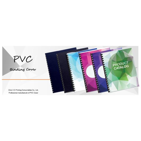 Лоснистая крышка вязки PVC A4 прозрачная 175mic