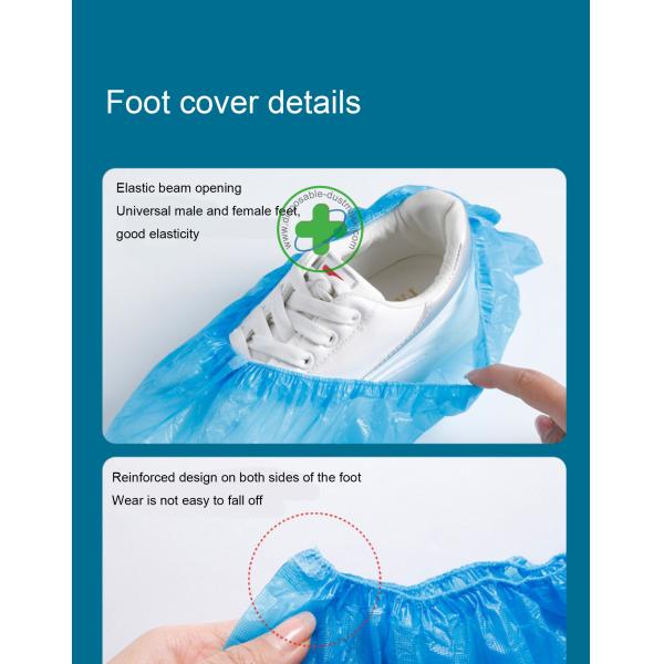 Thickened Shoe Covers Household Disposable Shoe Covers Waterproof Anti Skid