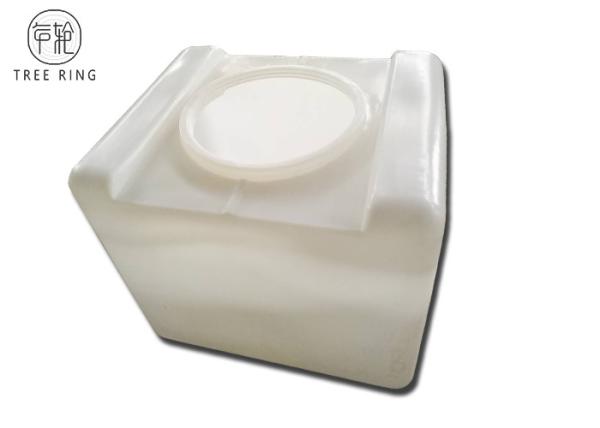 Bigger Cap 650mm Roto Mold Tanks , Chemical Ibc 1000 Ltr Water Storage Tank