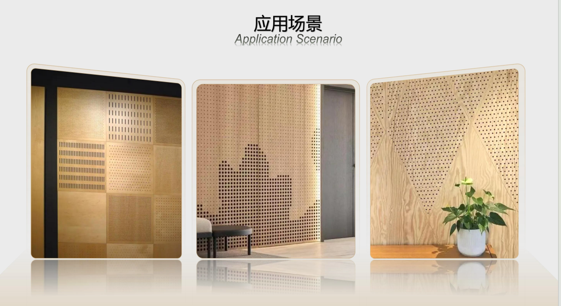 Perforated Acoustic Panels 1220x2440mm Echo Reducing Sound Absorption for Home Theater