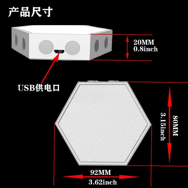 LED Modular Night Light Creative Touch Lamp with Hexagonal Quantum Design and Control