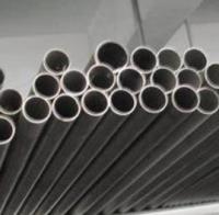 A liga NS315 oferece resistência a altas temperaturas, resistência à corrosão e estabilidade térmica excepcional