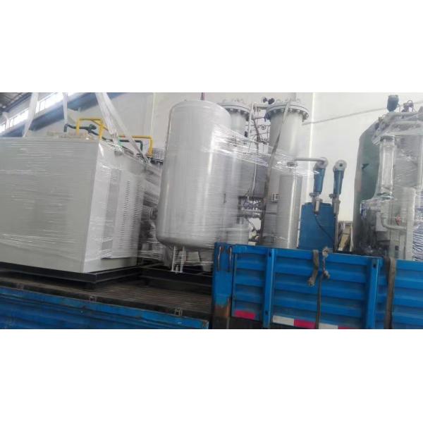 ISO CE Ammonia Production Plant , Ammonia Gas Plant 0.05 Working Pressure