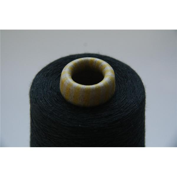 S Twist FR VISOCE YARN Smooth Appearance Flame Retardant Yarn Perfect for Protective Garments and Technical Applications