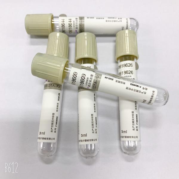 Польза медицинской трубки собрания крови вакуума трубки крови глюкозы 13*100 одиночная