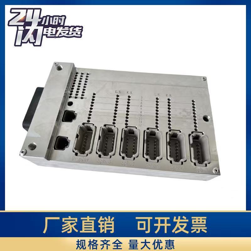 54105509 Controller Elme Spreader Spare Parts