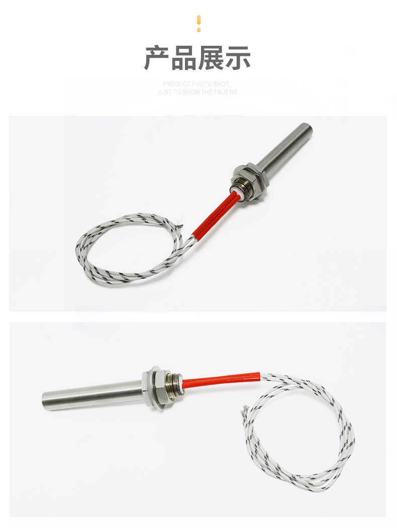 Immersion Liquid Cylindrical Tubular Stainless Steel Tube Constant Temperature PTC Heater Thermistor Heating Element With Thread