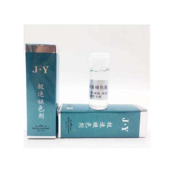 Extremely Faded Skin Bleaching Agents Tattoo Operation Bleaching Tattoos