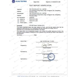 Shenzhen PAC Technology Co., Ltd Certifications