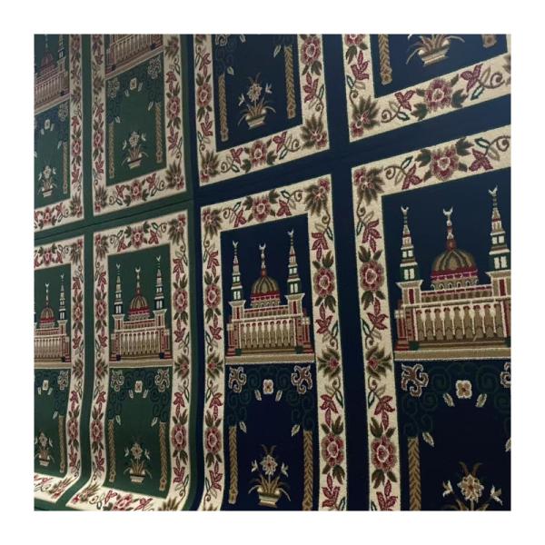 Custom Rectangle Muslim Mosque Design Masjid Prayer Carpet And Meeting Room Mosque Carpet