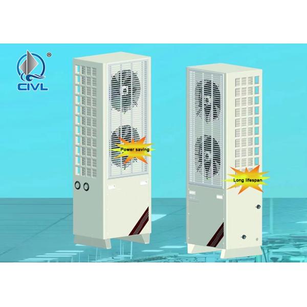 Industrial Plants Refrigeration Air Conditioner 3.8kw 230m2 area