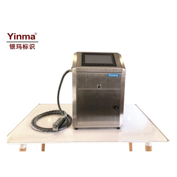 15mm Small Character Inkjet Printer / White Pigment Inkjet Printer For Color Steel Tile