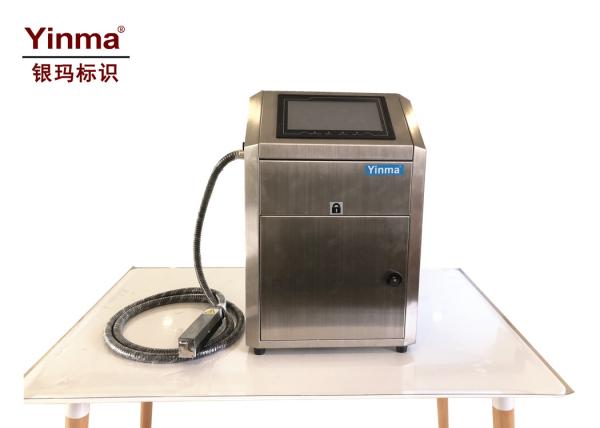 15mm Small Character Inkjet Printer / White Pigment Inkjet Printer For Color Steel Tile