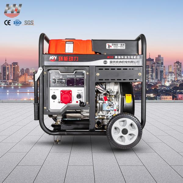 Kn4000 Single Phase Electrico Generador De Energia 10kw