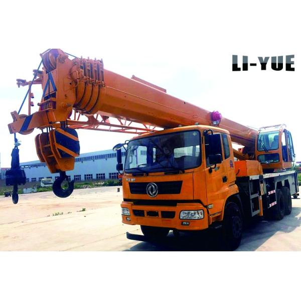 20 Ton Mini Hydraulic Truck Crane Dongfeng Chassis Rated Loading Capacity 20000kg