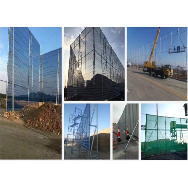 Aluminum Steel Perforated Panels Windbreak Fence Panels Outdoor Protection