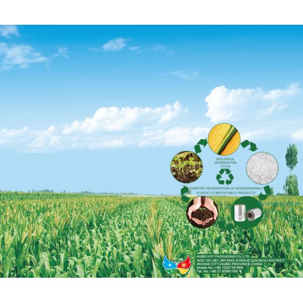 Фильм ПЛА 100% Компостабле Биодеградабле, Полылактик кисловочный фильм для пакуя сумки