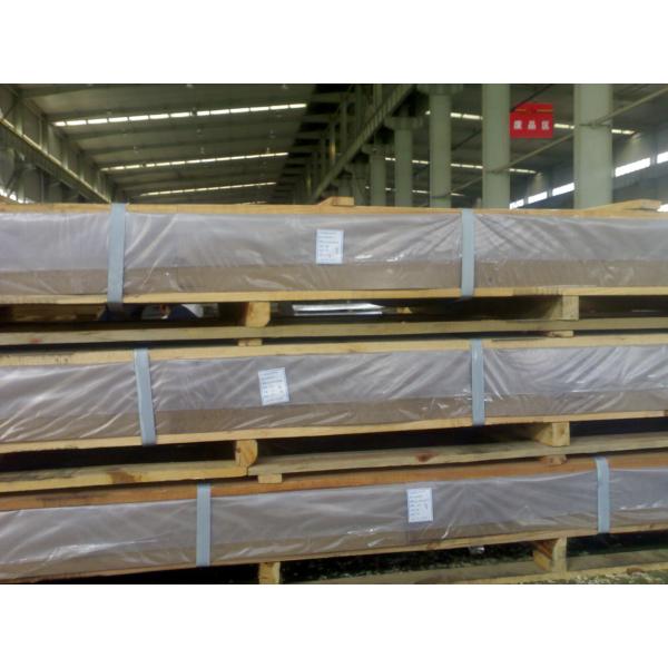 AA5052 aluminum plate, Thinckness 0.5-200mm,width max.2600mm,mill finish
