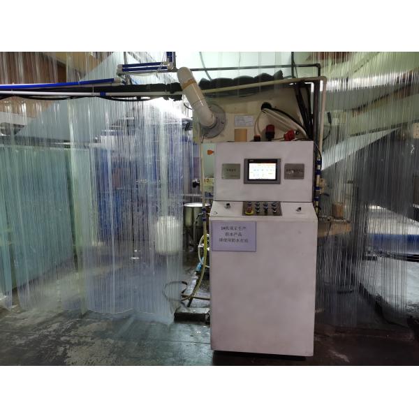 White 230gsm A4 Resin Coated Photo Paper