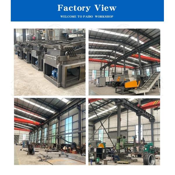 Low Energy Consumption Solar Panel Recycling Equipment for Sustainable and Eco-Conscious Businesses