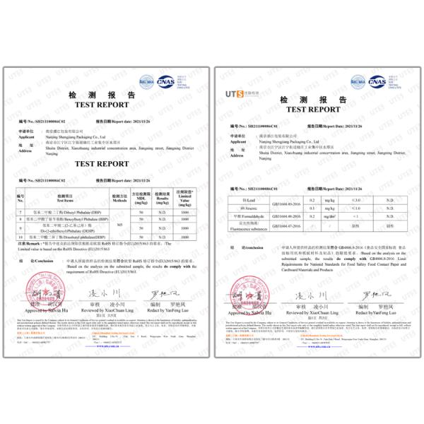 Hot Melt Glue Fiber Drum 900mm Height 3.5mm Thickness
