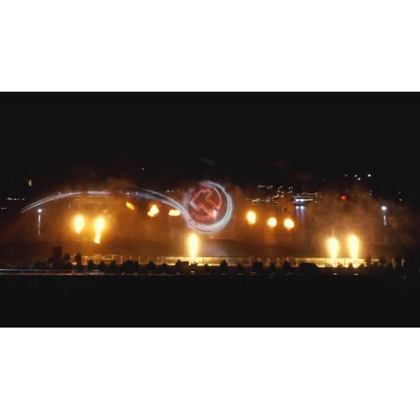 Fashionable Water Musical Fountain Dancing Water Pond Fountain