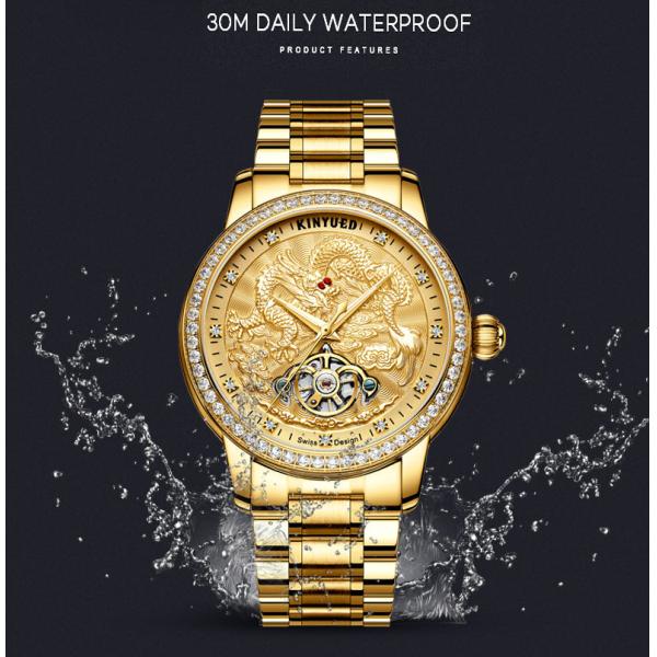 Dragon Embossed Mens Mechanical Watches Butterfly Double Buckle