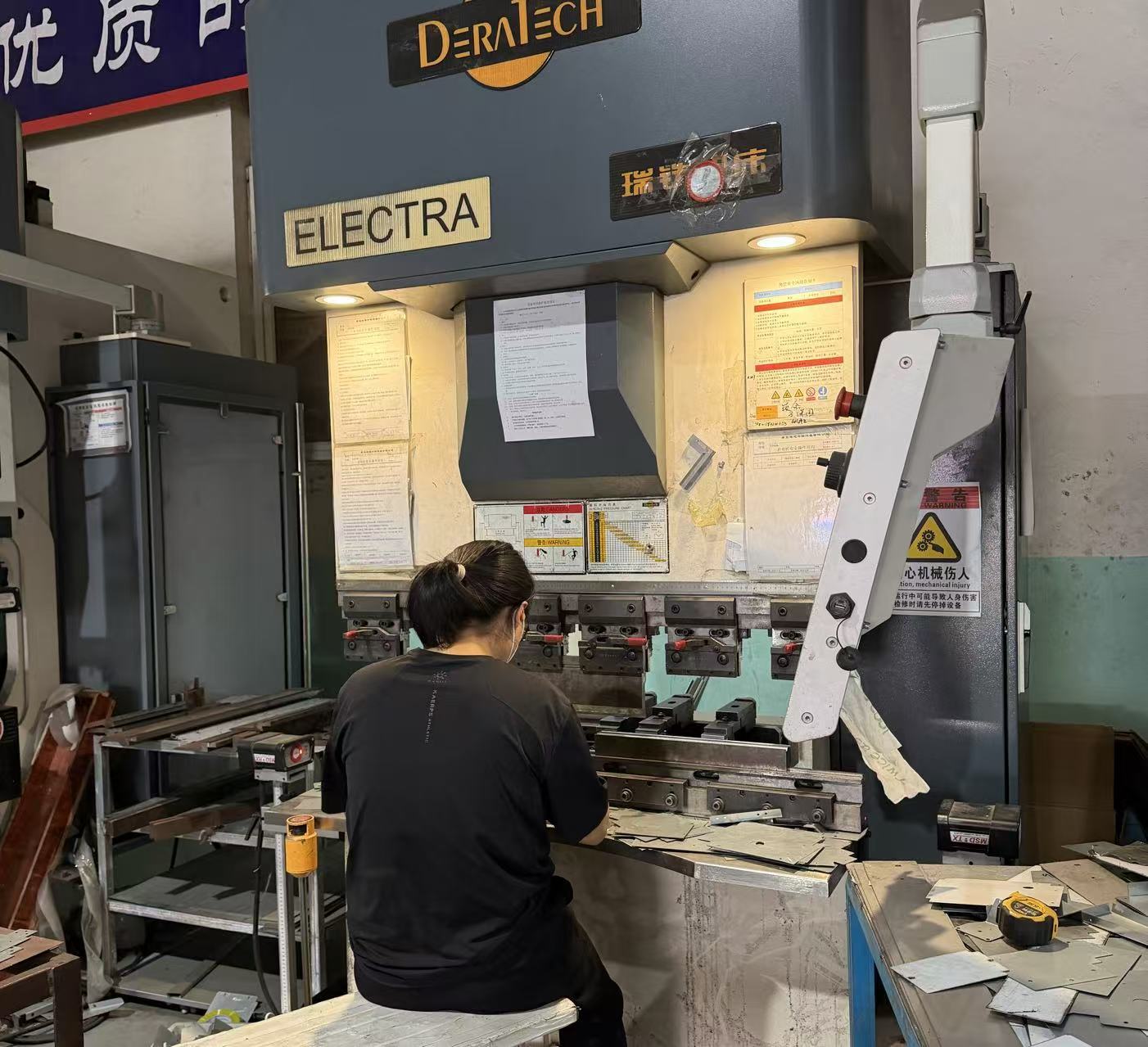 Qingdao Komandi Cold Chain Co., Ltd.