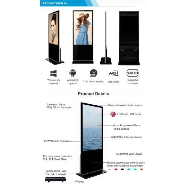 47 Inch 55 Inch All In One Digital Signage With Full High Definatiion Lcd Screen