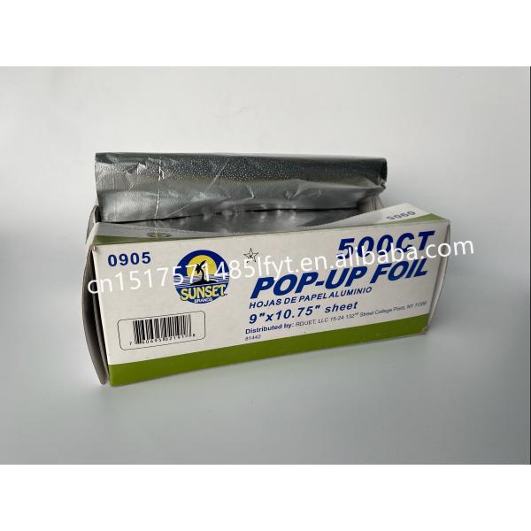 Baking room aluminum foil bread box