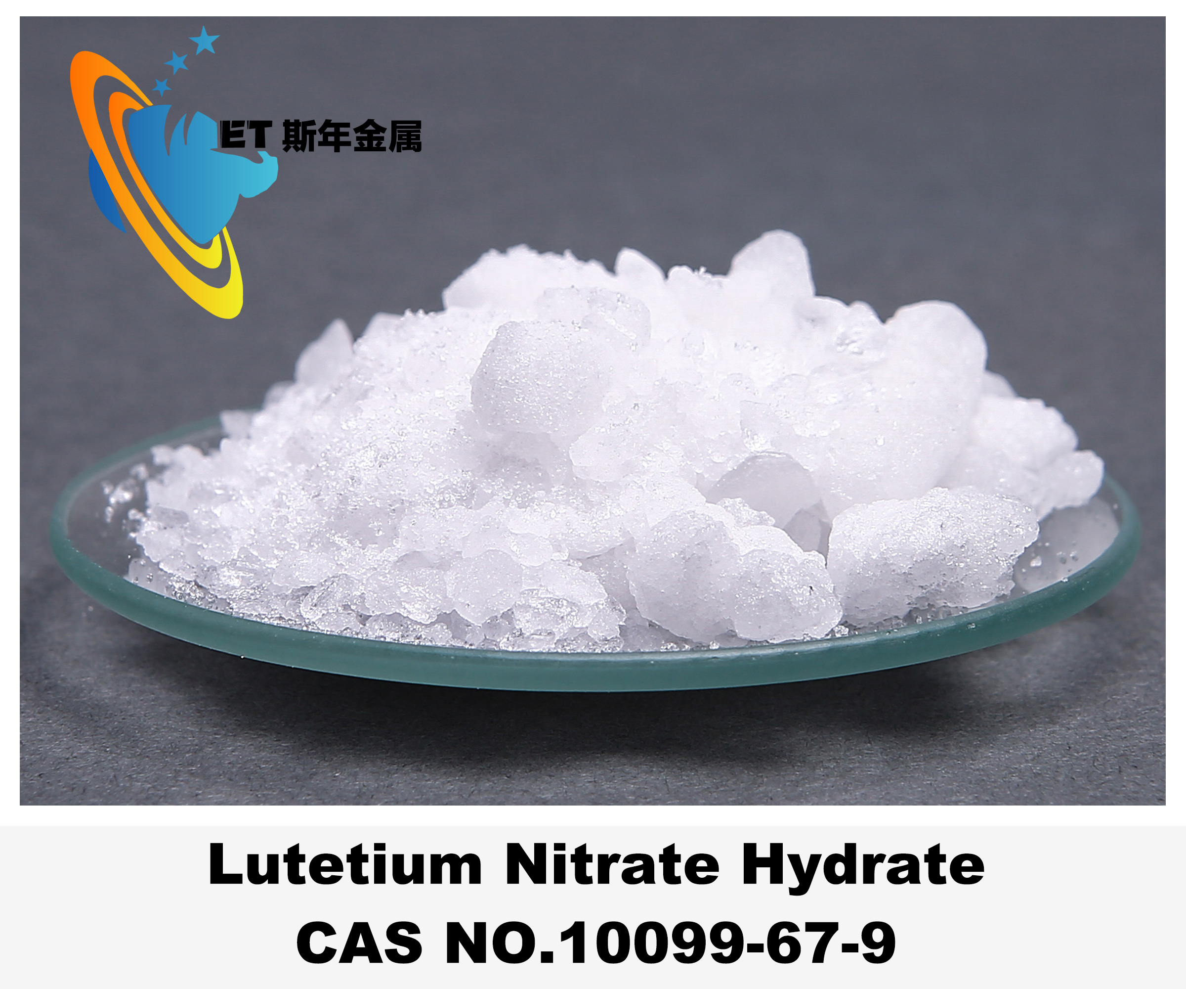 Purity 99.99 Lutetium Nitrate Hydrate Agricultural Promoter White Crystals