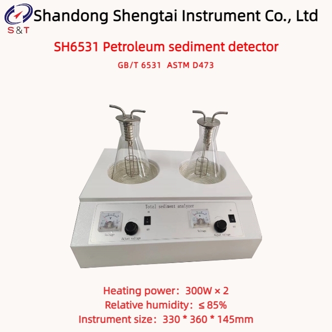 ASTM D473 Petroleum Product Oil Sediment Analyzer Double Structure Heating 300W × 2
