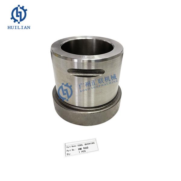 Krupp Hydraulic Breaker Spare Parts Inner Bushing HM960 Tool Bushing