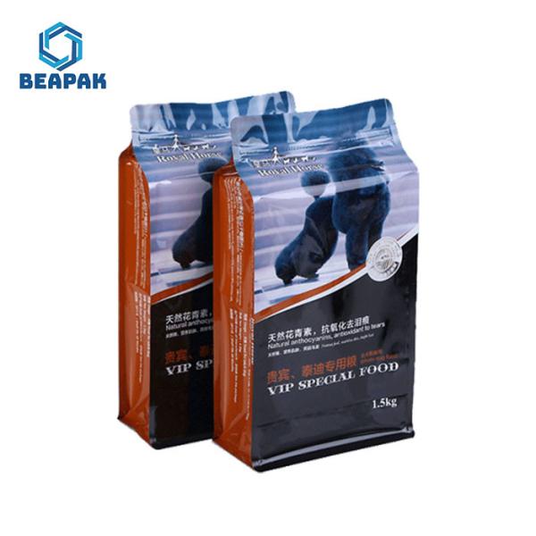 Custom Printing Flat Bottom k Pet Food Bags