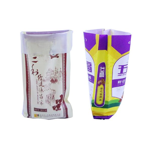 Size Gusset Pp Woven Feed Bag 50 Kg Animal Feed Packaging Bag