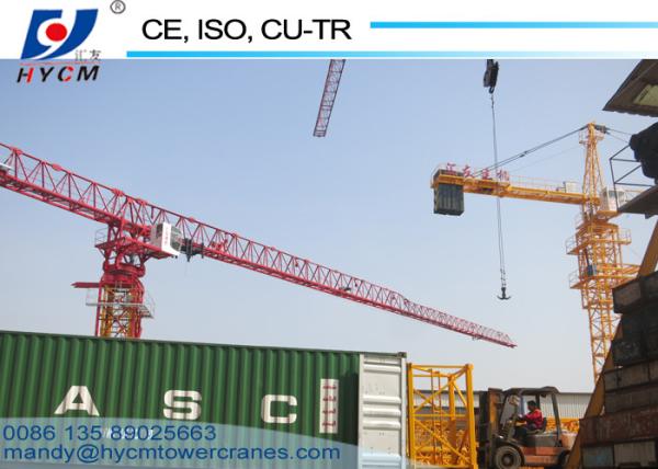 6/8ton 1.6*1.6*3m Split Mast Section 1.5ton Tip load PT5515 Topless Tower Crane