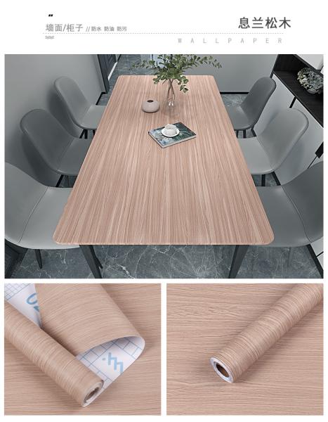 Geometric Textured Embossed Wood Grain Self-Adhesive Vinyl Wallpaper for Furniture Decoration