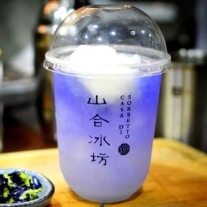 Кофейные чашки u оправы 90mm крышки причудливые устранимые формируют с вином кофе йогурта логотипа