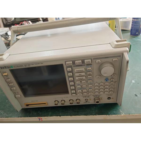 Anritsu MS8608A Digital Mobile Radio Transmitter Tester 9KHz To 7.8GHz High Speed High Performance Wide Dynamic Range