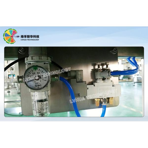 EW Series Weight Sorting Machine In Electronic Food Beverage Health Care Products