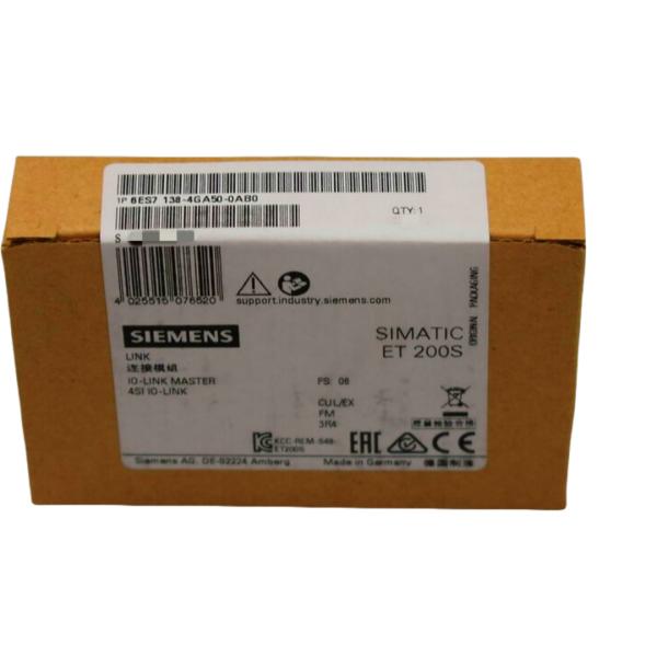 SIEMENS 6ES7138-4GA50-0AB0 SIMATIC DP, электронный модуль для ET 200S, 4SI IO-LINK, 4 интерфейса точка-точка 15 мм