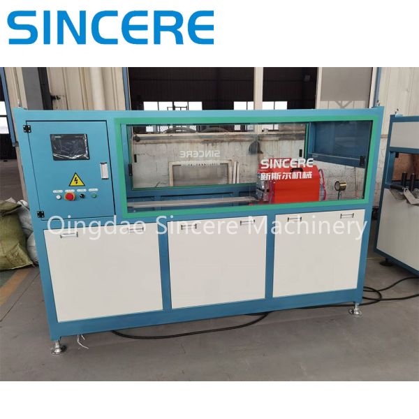 16-110mm Plastic Pipe Production Line