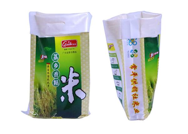 Double Stitched Woven Polypropylene Packaging Bags 50Kg Fertilizer Bopp printing