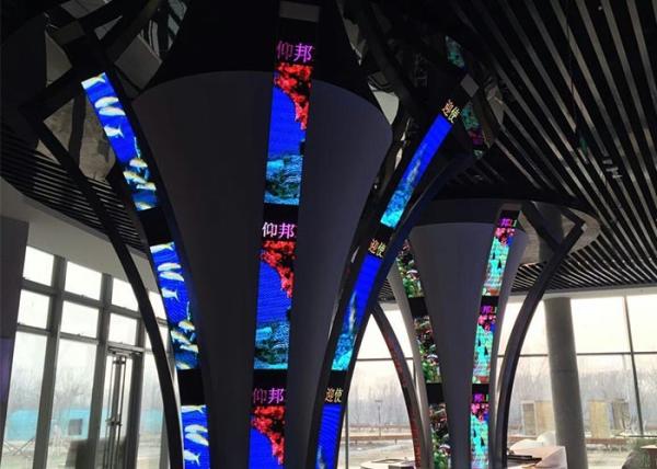 Shopping Malls P4 Flexible LED Displays 3840 hertz Curved Led Video Wall