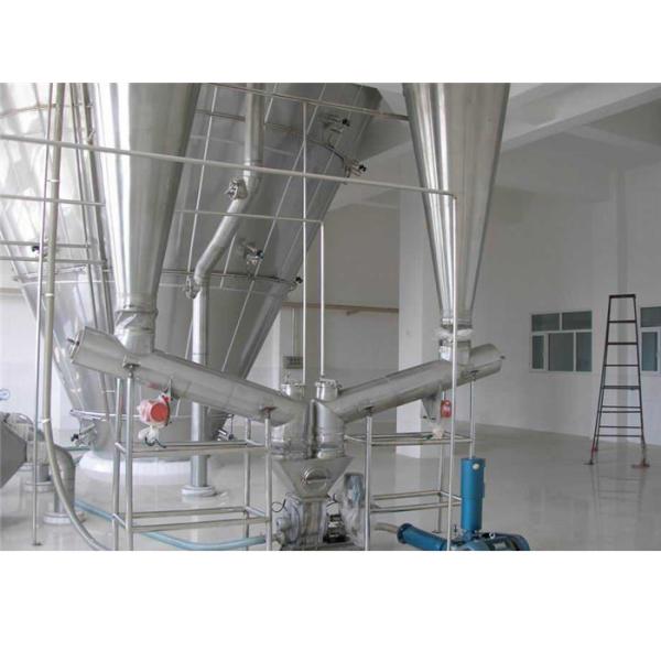Непрерывный суша сушильщик брызг сухого молока 10000kg/H SUS304